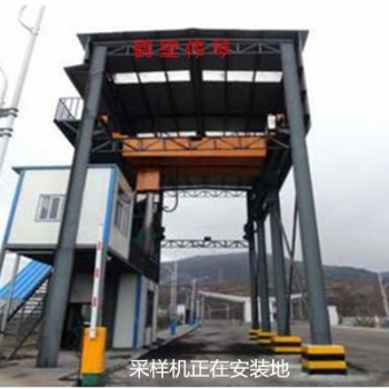 自動汽車采樣機 橋式采樣機 螺旋式采樣機