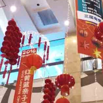 美陳大型商場中庭吊飾裝飾