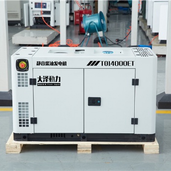 大澤10kw千瓦柴油發(fā)電機(jī)