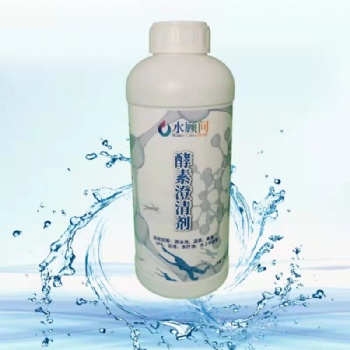 河北嵐岱環(huán)保科技有限公司