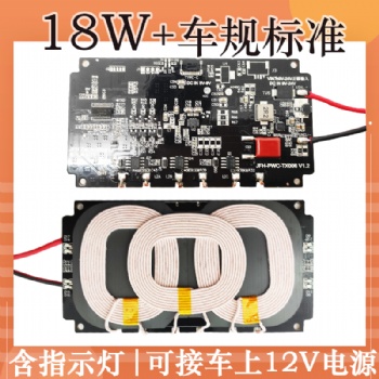 手機帶殼也能無線快充配件充滿電支持三星S10通用