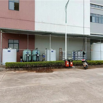電鍍行業純水_純水設備廠家_蘇州純水設備