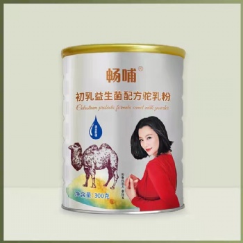 暢哺駱駝奶粉廠家_新疆暢哺駱駝奶粉招商加盟_駱駝奶粉代工貼牌-伊犁新天雪乳業(yè)