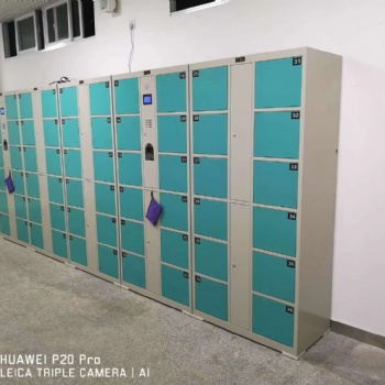 電子存包柜商場學校游樂場工廠定制