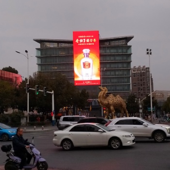 合肥戶外LED大屏廣告投放位置多,合肥城區(qū)戶外廣告媒體資源全覆蓋,大戶外！大形象！大流量！