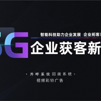 如何獲取精準客源，手里產品多，沒客源