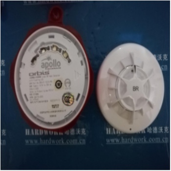 Autronica BHH-500光學煙霧探測器廈門供應商