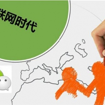 企業外貿網站如何更新