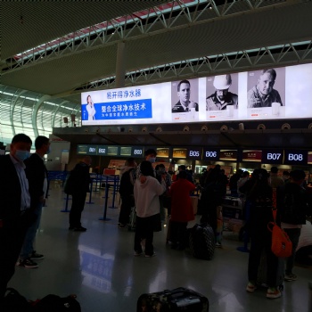合肥新橋機(jī)場廣告位-合肥機(jī)場廣告牌-合肥新橋機(jī)場燈箱廣告-合肥機(jī)場高速廣告-合肥機(jī)場廣告投放代理