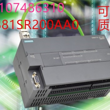 批發(fā)自動(dòng)化6ES7223-1HF22-0XA8西門子S7-200CN擴(kuò)展模塊