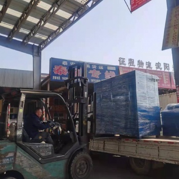 創業致富恒戈牌電焊條生產線機械設備現貨可發