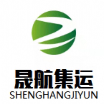 青島集裝箱鐵路箱運(yùn)輸車隊