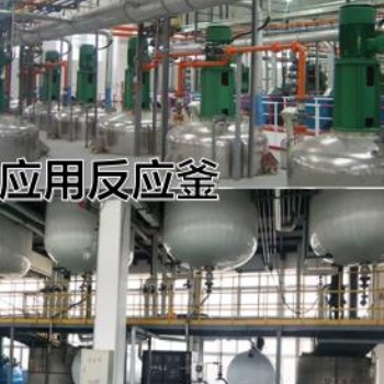 反應釜高低溫一體控溫設備，TCU溫控設備，TCU冷熱一體機