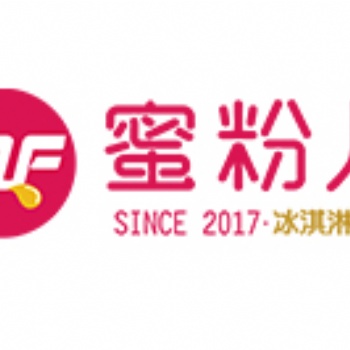 奶茶加盟奶茶學習奶茶設備