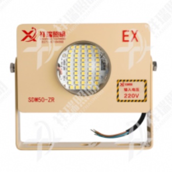 鄭州隧道燈廠家供應(yīng)LED低壓隧道燈河南祥瑞