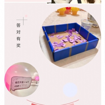 勤創(chuàng)餐飲女神節(jié)活動(dòng)**收官