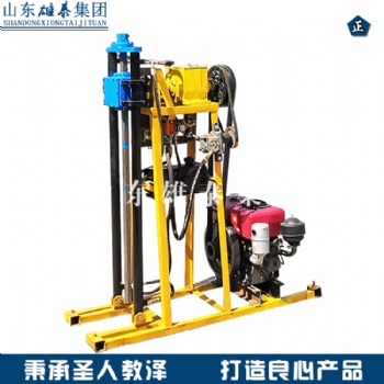 供應(yīng)30型液壓輕便取樣鉆機(jī)巖石取樣地勘鉆機(jī)