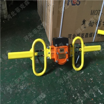 河北菲克森煤礦用架柱支撐手持式鉆機