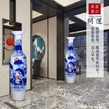 贈送瓷器大花瓶禮品，2米落地手繪大花瓶擺件酒店開業(yè)饋贈