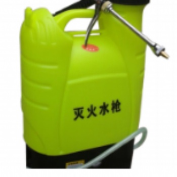 林晟牌背負(fù)式電動(dòng)水槍