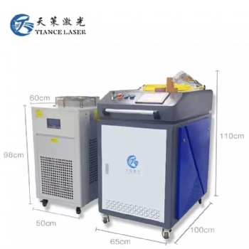 天策激光高頻焊接機(jī)，手持焊接機(jī)