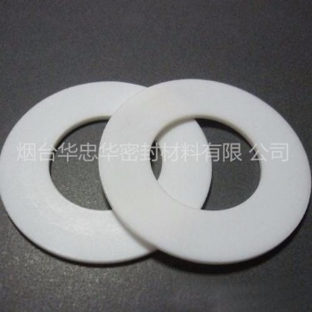 煙臺威海青島淄博臨沂濰坊聚四氟乙烯法蘭墊片特氟龍四氟墊片