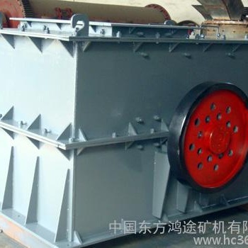 上海東方鴻途礦機(jī)公司介紹