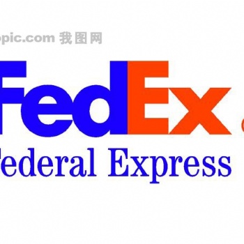 南通聯(lián)邦快遞 南通聯(lián)邦電話 南通FEDEX國際快遞電話