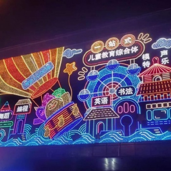 臨沂墻體燈飾畫生產價格