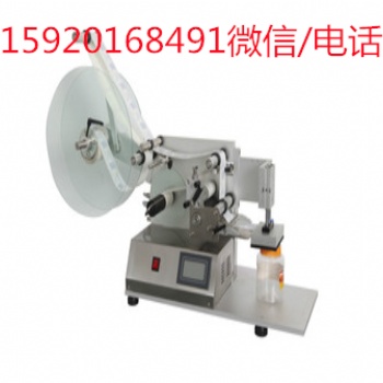 噴碼機發(fā)展趨勢跟行業(yè)前景 高速包膜機生產廠家