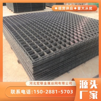 廠家供應(yīng)冷軋帶肋建筑鋼筋網(wǎng)片地暖鍍鋅焊接建筑網(wǎng)片