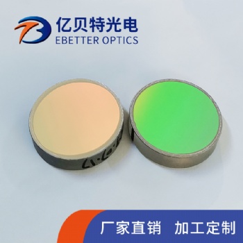 羅蘭圓凹面光柵-羅蘭圓凹面全息光柵-衍射光柵-光學光柵-億貝特光電