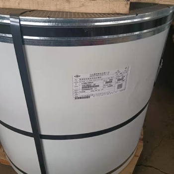 0.5*1200 海藍 HDP 寶鋼