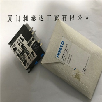 德國FESTO費斯托 閥CPV10-M1H-2X3-GLS-M7 全新正品 現貨 **