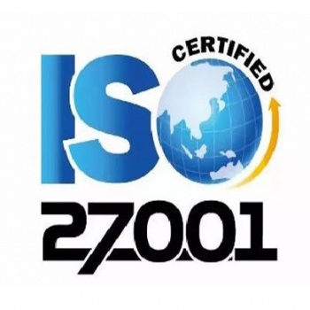 東營ISO27001認(rèn)證流程，ISO27001認(rèn)證需要材料