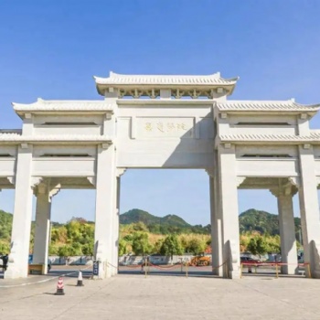 2022年嘉應(yīng)學(xué)院成人高考招生簡章
