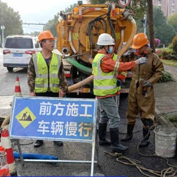溫州市政公司非開(kāi)挖管道疏通修復(fù)檢測(cè)