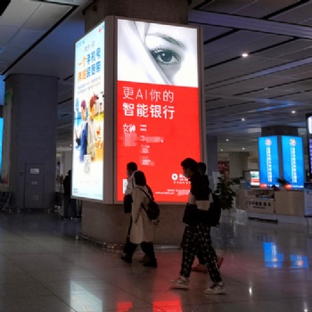 合肥廣告公司供應合肥南站燈箱廣告/合肥高鐵站廣告位/合肥高鐵南站LED燈箱廣告投放發布位置