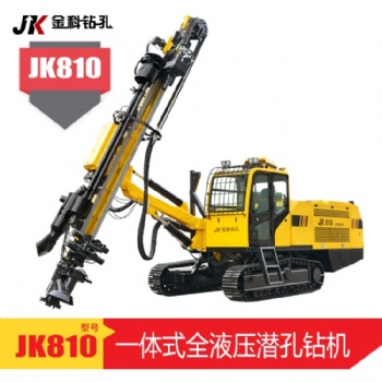 宣化金科JK810一體式全液壓履帶式潛孔鉆機(jī)性能如何價(jià)格多少