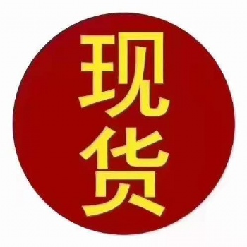 山東建筑裝修裝飾工程資質分立升級