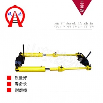 連云港拉伸機(jī)安全性能
