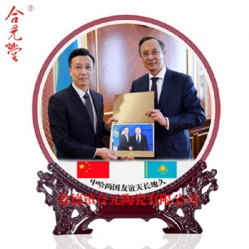 人像陶瓷紀(jì)念盤定制照片 景德鎮(zhèn)陶瓷圓盤定制紀(jì)念禮品