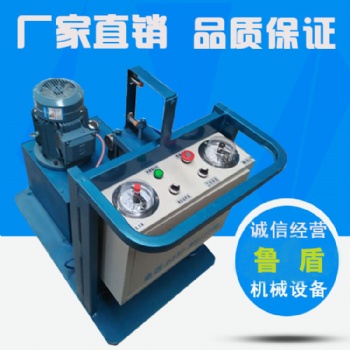 供應魯盾CDZ型充氮車、蓄能器充氮車、氮氣置換裝置