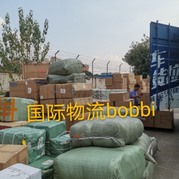 從國內(nèi)運(yùn)輸健身器材到墨爾本