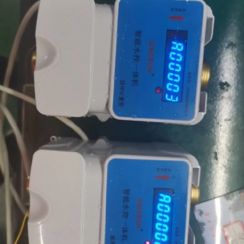 脫機一體機 吹風機 售飯機