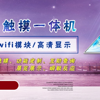 公司經(jīng)營(yíng)宗旨：一切以顧客利益為導(dǎo)向 公司企業(yè)精神：誠信·創(chuàng)新·專業(yè)·精致·卓越 遵循“專業(yè)是質(zhì)量