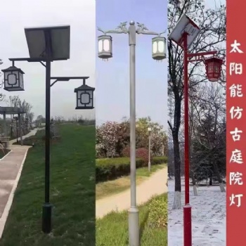 隧道燈，太陽能壁燈，太陽能路燈，高桿燈，壓鑄路燈，LED智慧路燈廠家