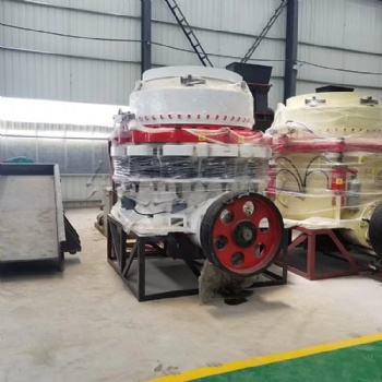 液壓圓錐破碎機 硬巖破碎利器 砂石骨料碎石機 東弘機械