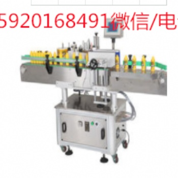 不干膠雙面貼標(biāo)機(jī)生產(chǎn)廠家 自動圓瓶定位貼標(biāo)機(jī)
