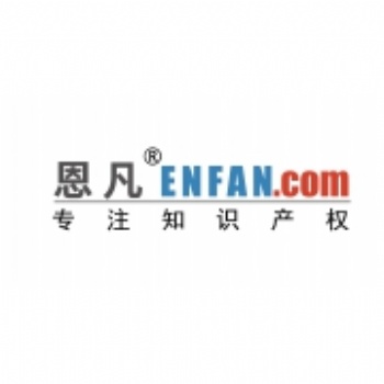 企業(yè)申請(qǐng)商標(biāo)為什么選擇代理公司